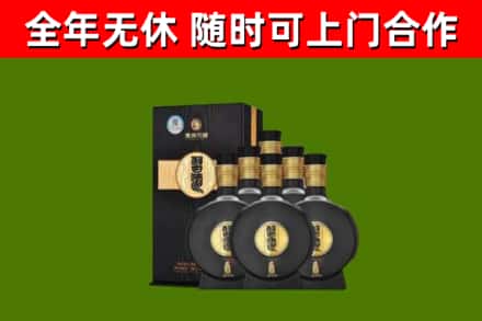 株洲市回收习酒