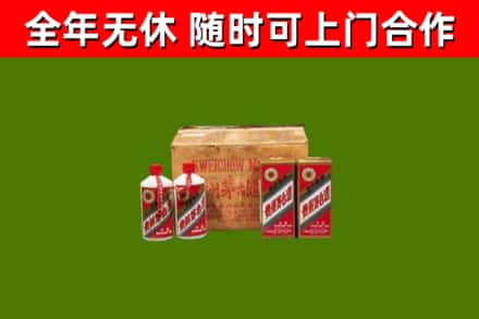 株洲市回收老茅台酒