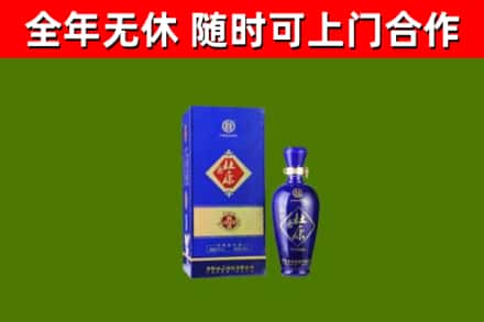 株洲市回收杜康