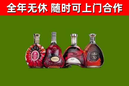 株洲市回收老洋酒