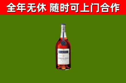 株洲市回收蓝带洋酒